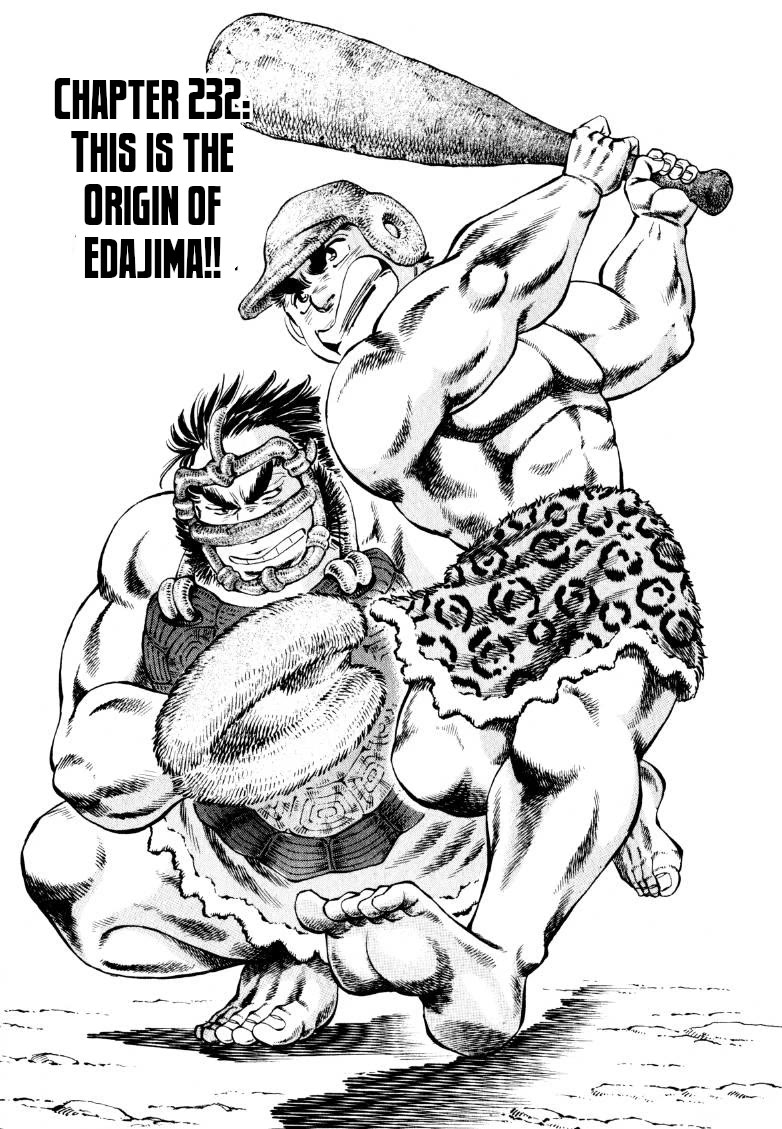 Sora yori Takaku (MIYASHITA Akira) Chapter 232 page 1 - Chapter 232: This is the Origin of Edajima!!