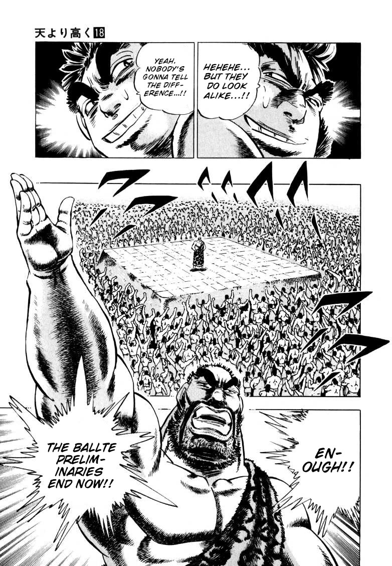 Sora yori Takaku (MIYASHITA Akira) Chapter 232 page 10 - Chapter 232: This is the Origin of Edajima!!