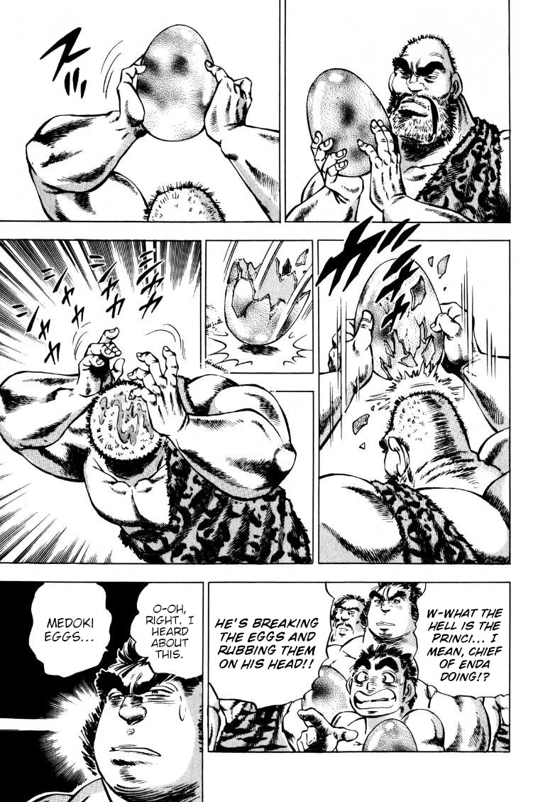 Sora yori Takaku (MIYASHITA Akira) Chapter 232 page 12 - Chapter 232: This is the Origin of Edajima!!