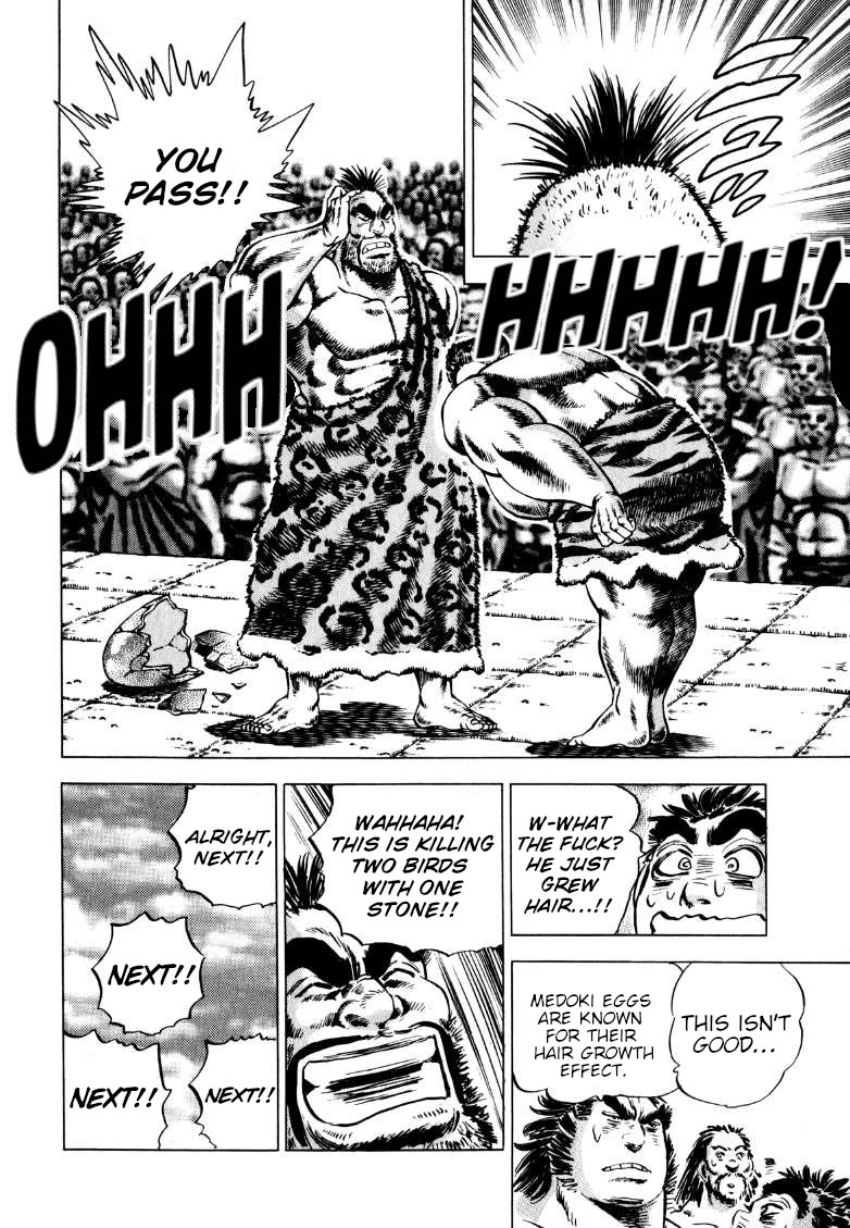 Sora yori Takaku (MIYASHITA Akira) Chapter 232 page 13 - Chapter 232: This is the Origin of Edajima!!