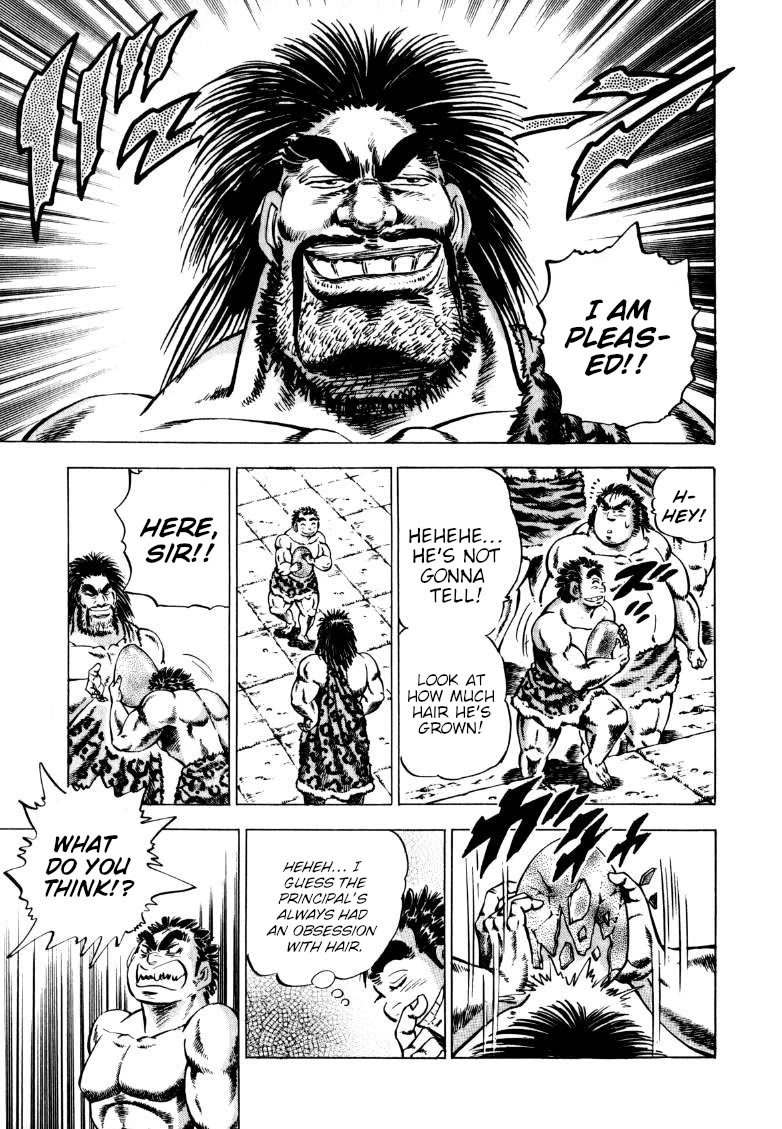 Sora yori Takaku (MIYASHITA Akira) Chapter 232 page 14 - Chapter 232: This is the Origin of Edajima!!