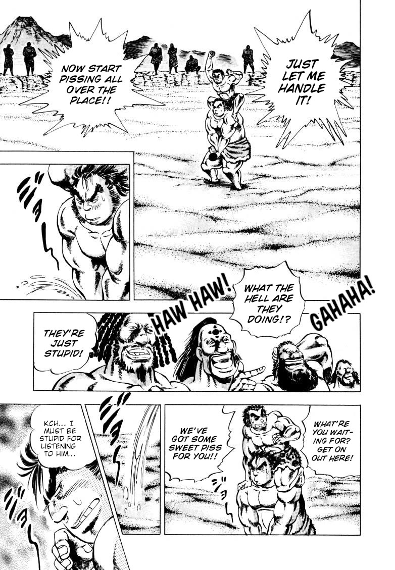 Sora yori Takaku (MIYASHITA Akira) Chapter 232 page 3 - Chapter 232: This is the Origin of Edajima!!