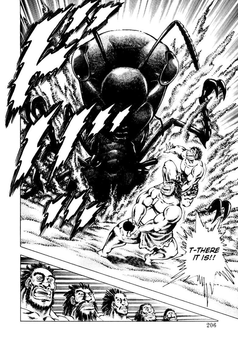 Sora yori Takaku (MIYASHITA Akira) Chapter 232 page 4 - Chapter 232: This is the Origin of Edajima!!