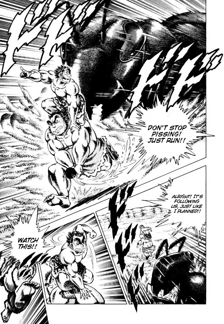 Sora yori Takaku (MIYASHITA Akira) Chapter 232 page 5 - Chapter 232: This is the Origin of Edajima!!