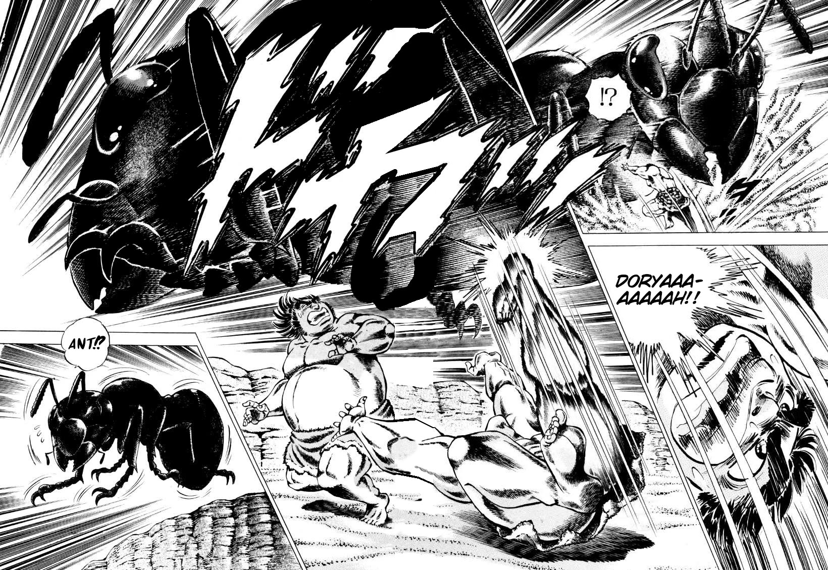 Sora yori Takaku (MIYASHITA Akira) Chapter 232 page 6 - Chapter 232: This is the Origin of Edajima!!