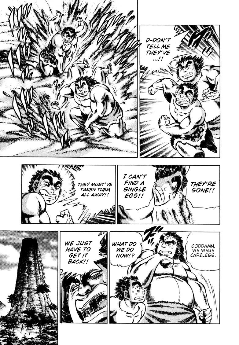 Sora yori Takaku (MIYASHITA Akira) Chapter 232 page 8 - Chapter 232: This is the Origin of Edajima!!