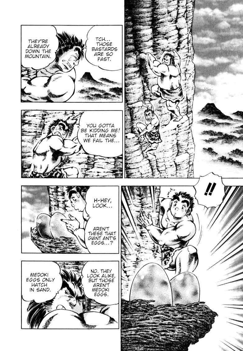 Sora yori Takaku (MIYASHITA Akira) Chapter 232 page 9 - Chapter 232: This is the Origin of Edajima!!