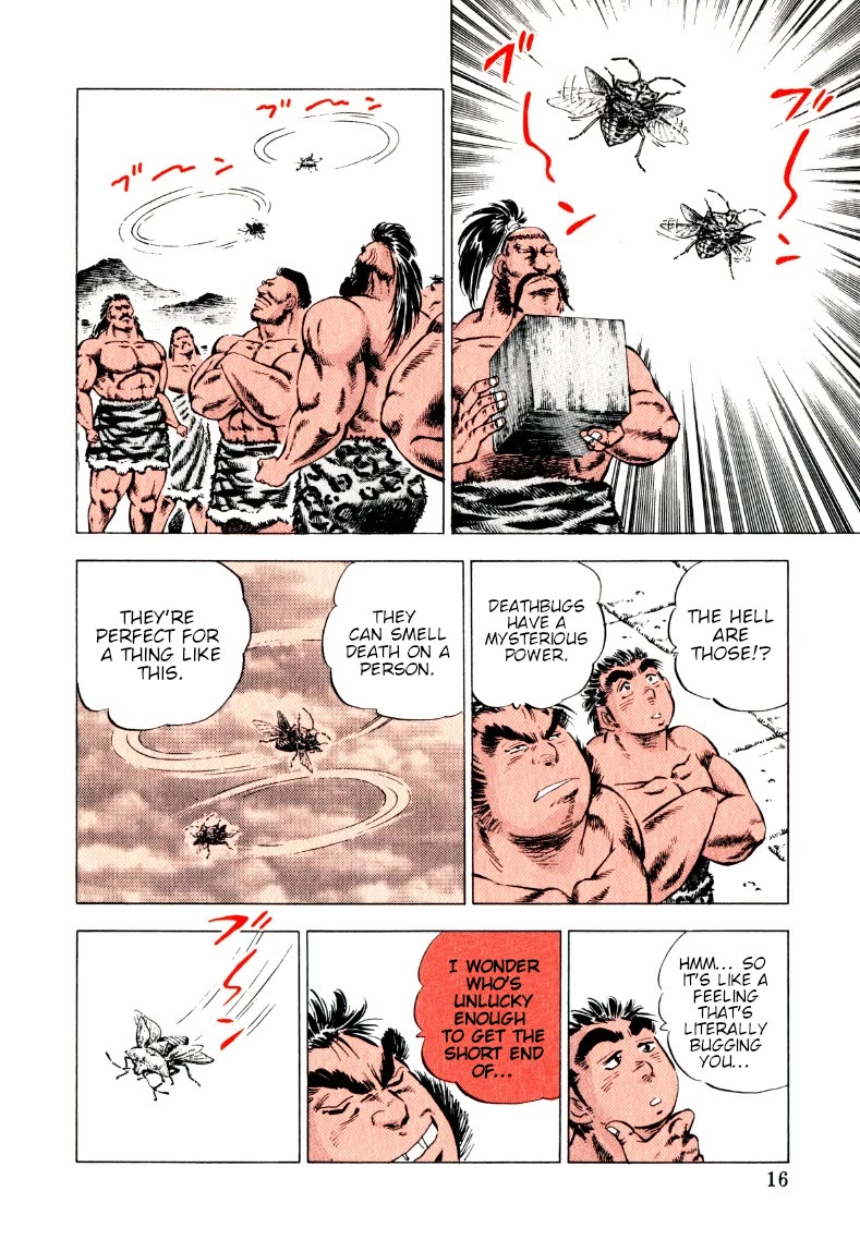 Sora yori Takaku (MIYASHITA Akira) Chapter 233 page 15 - Chapter 233: From Not a Gourd, But an Egg!?
