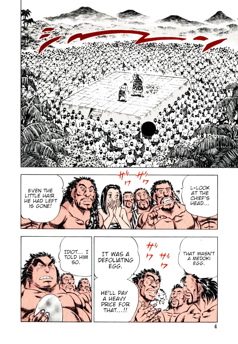 Sora yori Takaku (MIYASHITA Akira) Chapter 233 page 4 - Chapter 233: From Not a Gourd, But an Egg!?