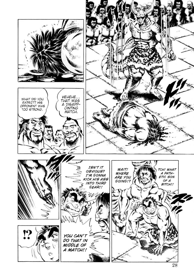 Sora yori Takaku (MIYASHITA Akira) Chapter 234 page 10 - Chapter 234: A Legendary Foe Appears Before Gokai!!