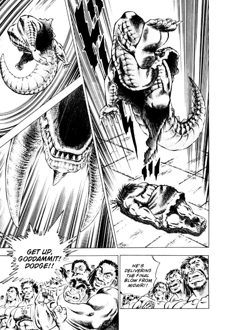 Sora yori Takaku (MIYASHITA Akira) Chapter 234 page 11 - Chapter 234: A Legendary Foe Appears Before Gokai!!