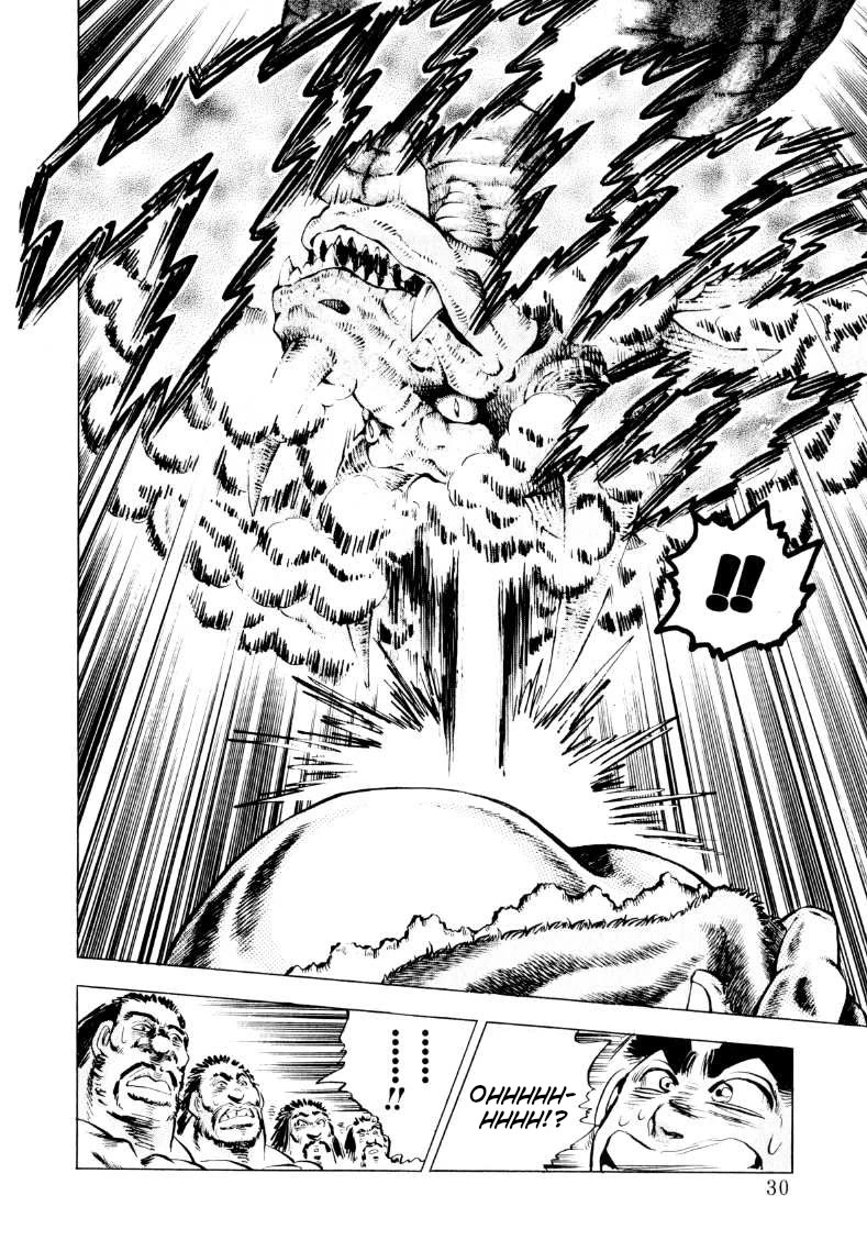 Sora yori Takaku (MIYASHITA Akira) Chapter 234 page 12 - Chapter 234: A Legendary Foe Appears Before Gokai!!