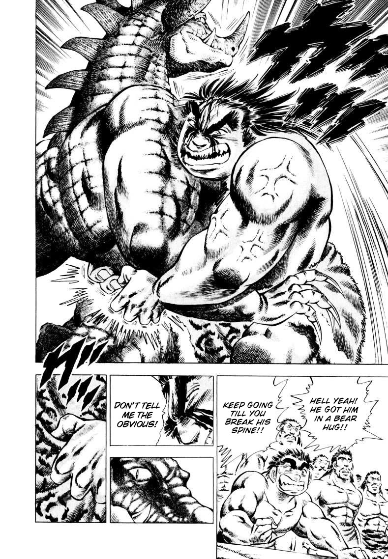 Sora yori Takaku (MIYASHITA Akira) Chapter 234 page 14 - Chapter 234: A Legendary Foe Appears Before Gokai!!