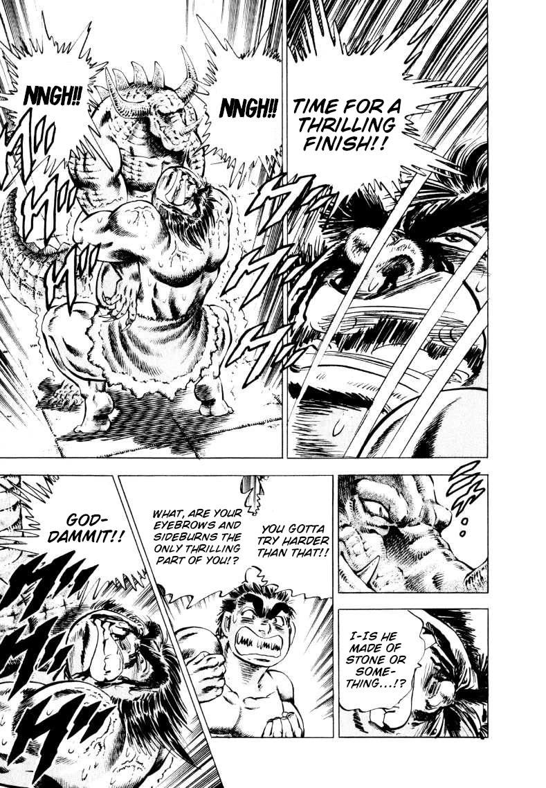 Sora yori Takaku (MIYASHITA Akira) Chapter 234 page 15 - Chapter 234: A Legendary Foe Appears Before Gokai!!