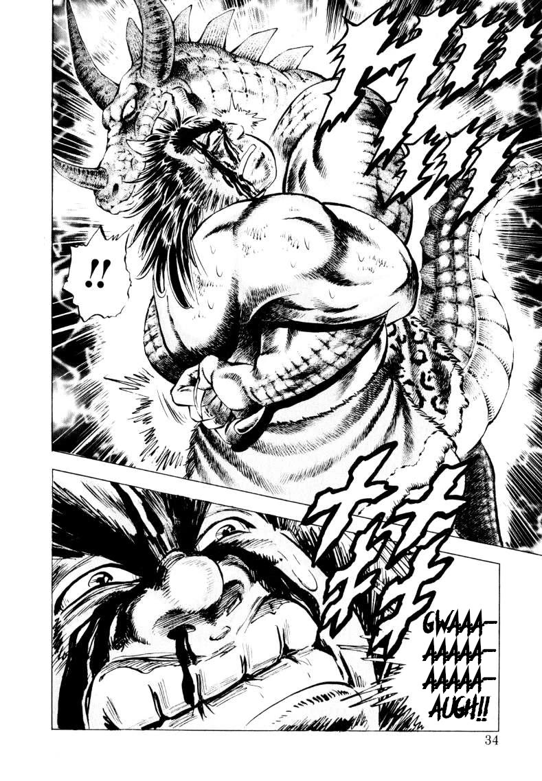 Sora yori Takaku (MIYASHITA Akira) Chapter 234 page 16 - Chapter 234: A Legendary Foe Appears Before Gokai!!
