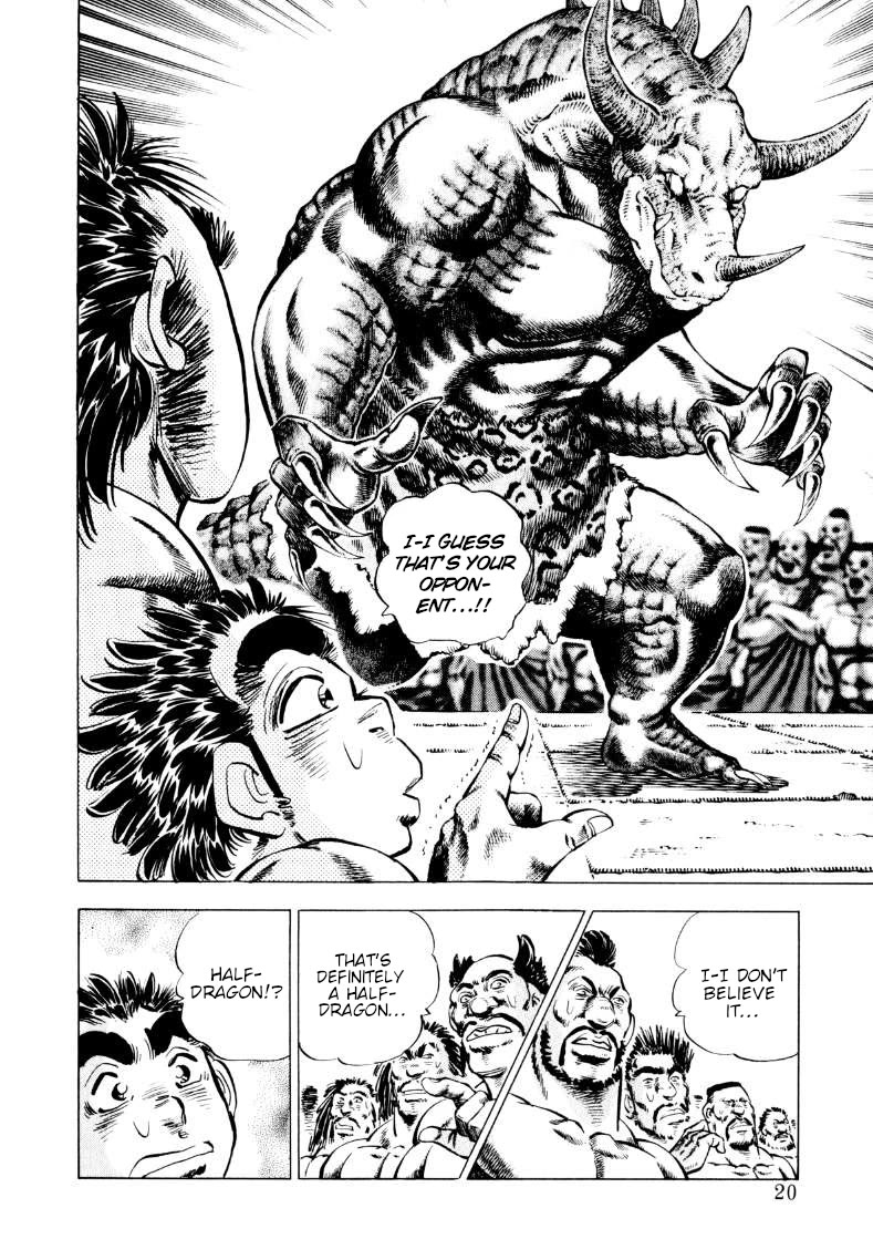 Sora yori Takaku (MIYASHITA Akira) Chapter 234 page 2 - Chapter 234: A Legendary Foe Appears Before Gokai!!