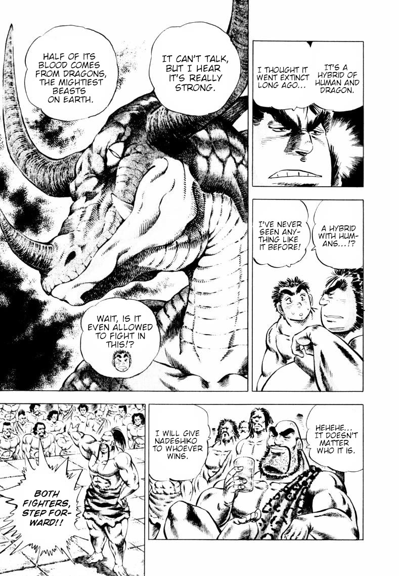 Sora yori Takaku (MIYASHITA Akira) Chapter 234 page 3 - Chapter 234: A Legendary Foe Appears Before Gokai!!