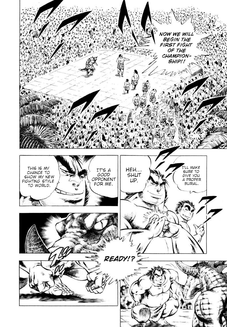Sora yori Takaku (MIYASHITA Akira) Chapter 234 page 4 - Chapter 234: A Legendary Foe Appears Before Gokai!!
