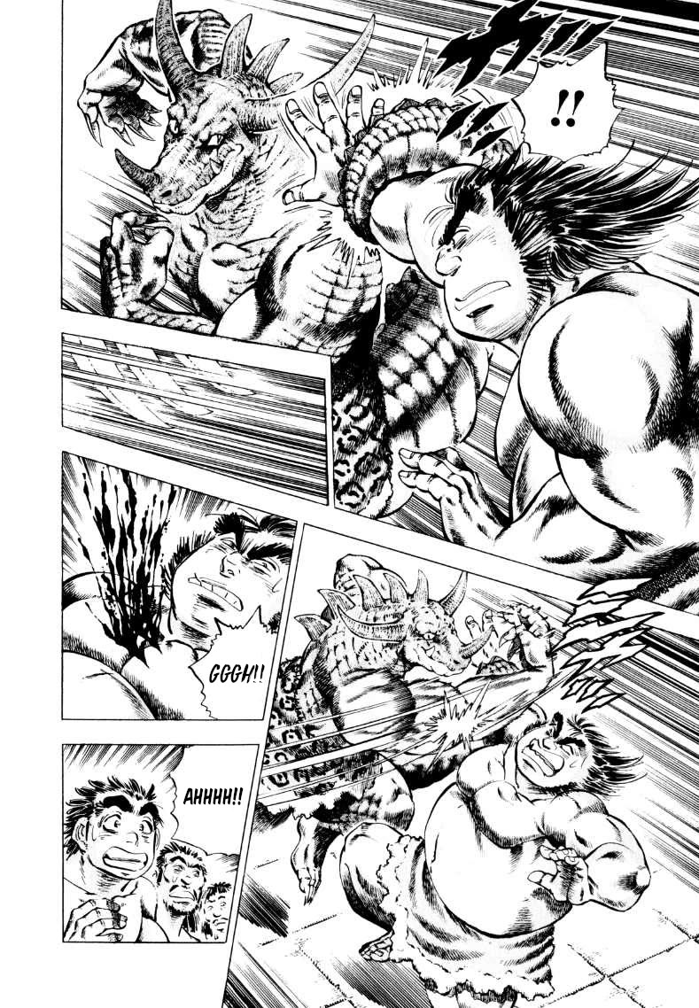 Sora yori Takaku (MIYASHITA Akira) Chapter 234 page 6 - Chapter 234: A Legendary Foe Appears Before Gokai!!