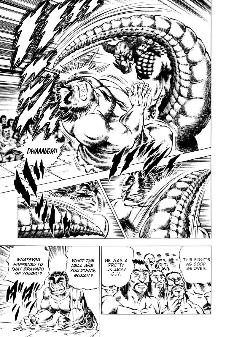 Sora yori Takaku (MIYASHITA Akira) Chapter 234 page 7 - Chapter 234: A Legendary Foe Appears Before Gokai!!