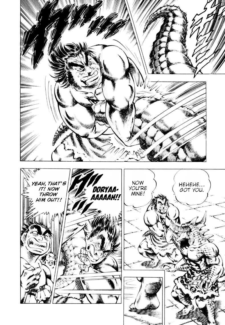 Sora yori Takaku (MIYASHITA Akira) Chapter 234 page 8 - Chapter 234: A Legendary Foe Appears Before Gokai!!