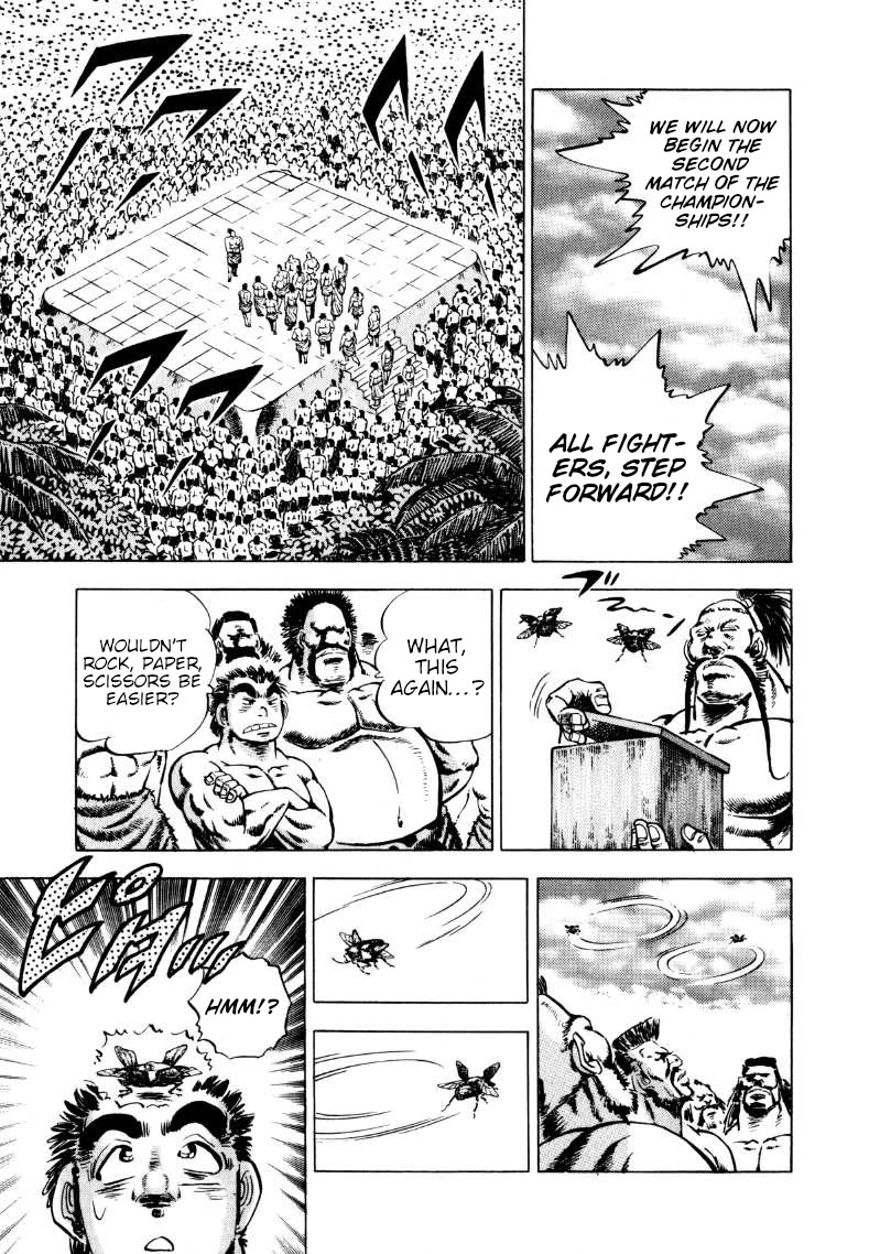 Sora yori Takaku (MIYASHITA Akira) Chapter 235 page 10 - Chapter 235: Gokai's Brute Force Shits Out!!