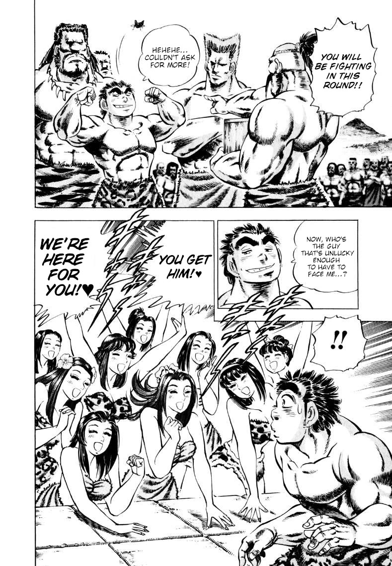 Sora yori Takaku (MIYASHITA Akira) Chapter 235 page 11 - Chapter 235: Gokai's Brute Force Shits Out!!