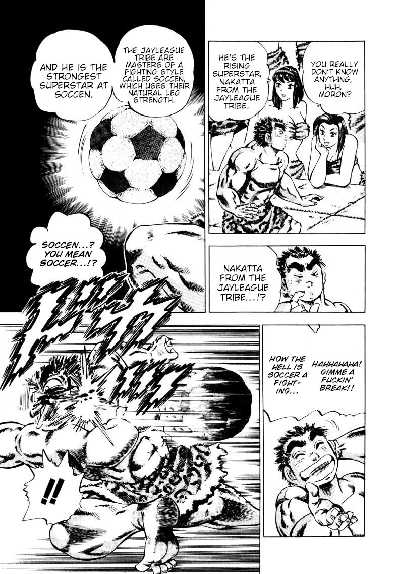 Sora yori Takaku (MIYASHITA Akira) Chapter 235 page 14 - Chapter 235: Gokai's Brute Force Shits Out!!