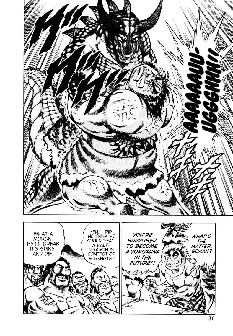 Sora yori Takaku (MIYASHITA Akira) Chapter 235 page 2 - Chapter 235: Gokai's Brute Force Shits Out!!