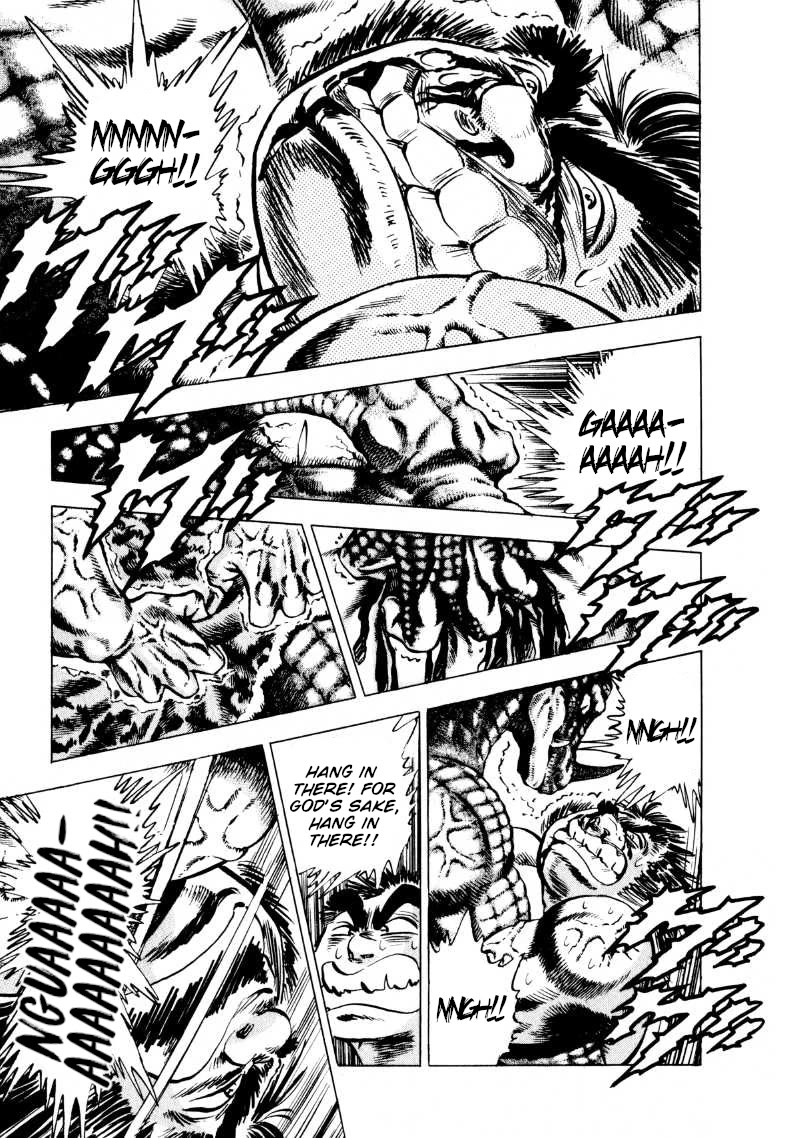 Sora yori Takaku (MIYASHITA Akira) Chapter 235 page 3 - Chapter 235: Gokai's Brute Force Shits Out!!