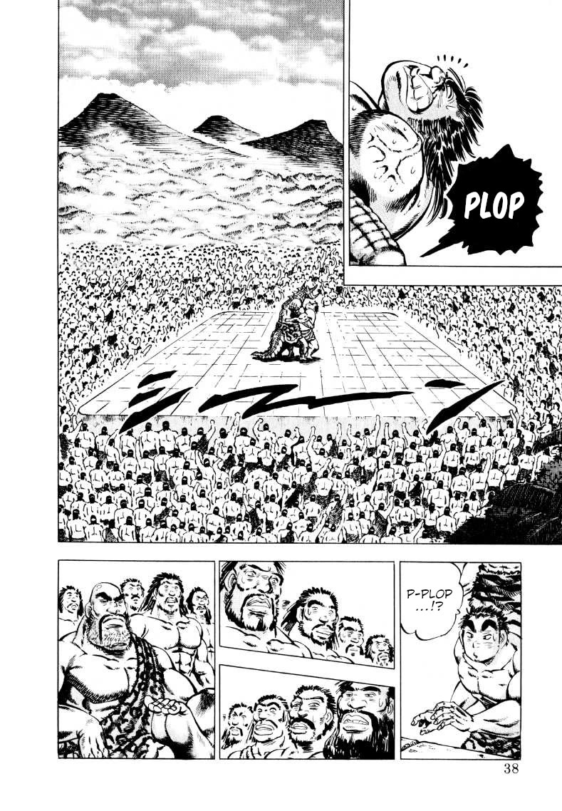 Sora yori Takaku (MIYASHITA Akira) Chapter 235 page 4 - Chapter 235: Gokai's Brute Force Shits Out!!