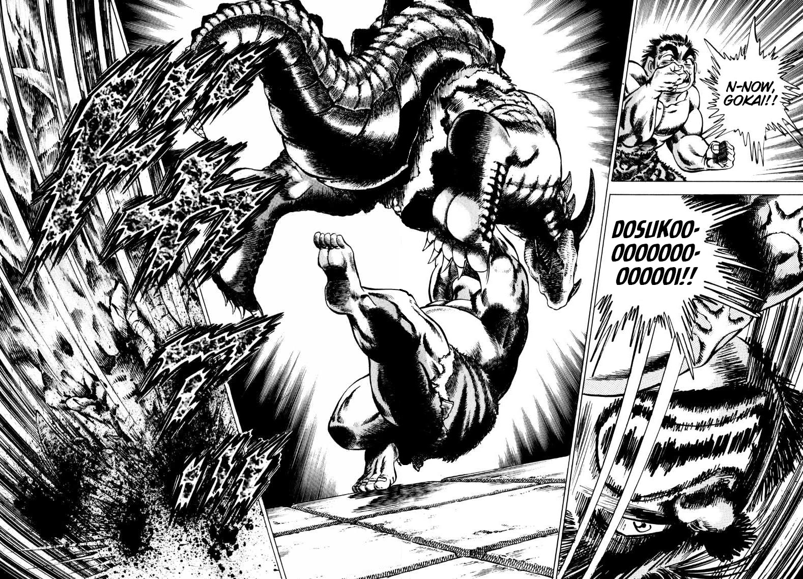 Sora yori Takaku (MIYASHITA Akira) Chapter 235 page 6 - Chapter 235: Gokai's Brute Force Shits Out!!