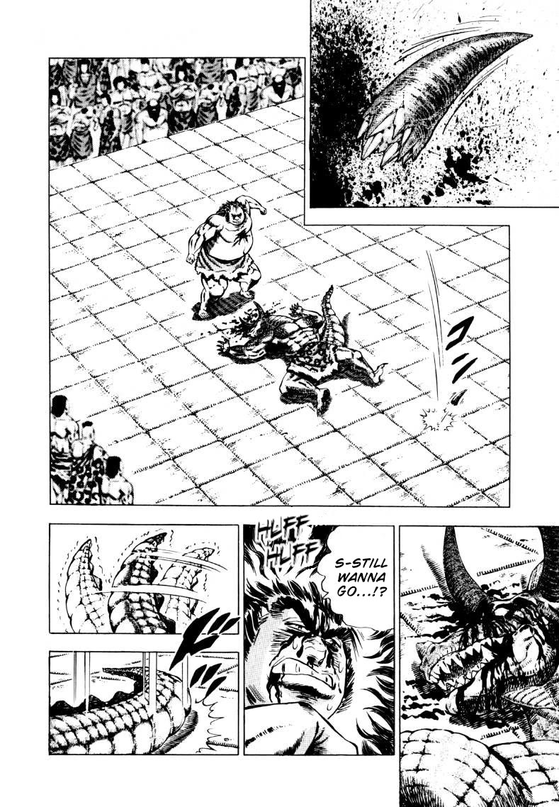 Sora yori Takaku (MIYASHITA Akira) Chapter 235 page 7 - Chapter 235: Gokai's Brute Force Shits Out!!