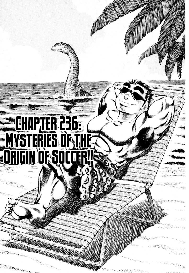 Sora yori Takaku (MIYASHITA Akira) Chapter 236 page 1 - Chapter 236: Mysteries of the Origin of Soccer!!