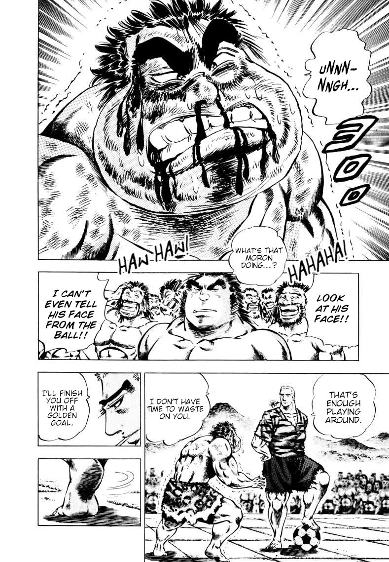 Sora yori Takaku (MIYASHITA Akira) Chapter 236 page 10 - Chapter 236: Mysteries of the Origin of Soccer!!