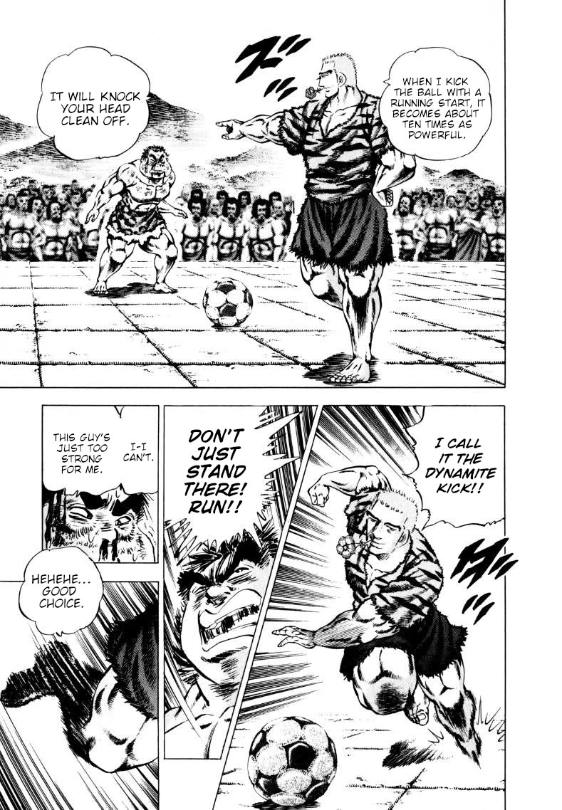 Sora yori Takaku (MIYASHITA Akira) Chapter 236 page 11 - Chapter 236: Mysteries of the Origin of Soccer!!