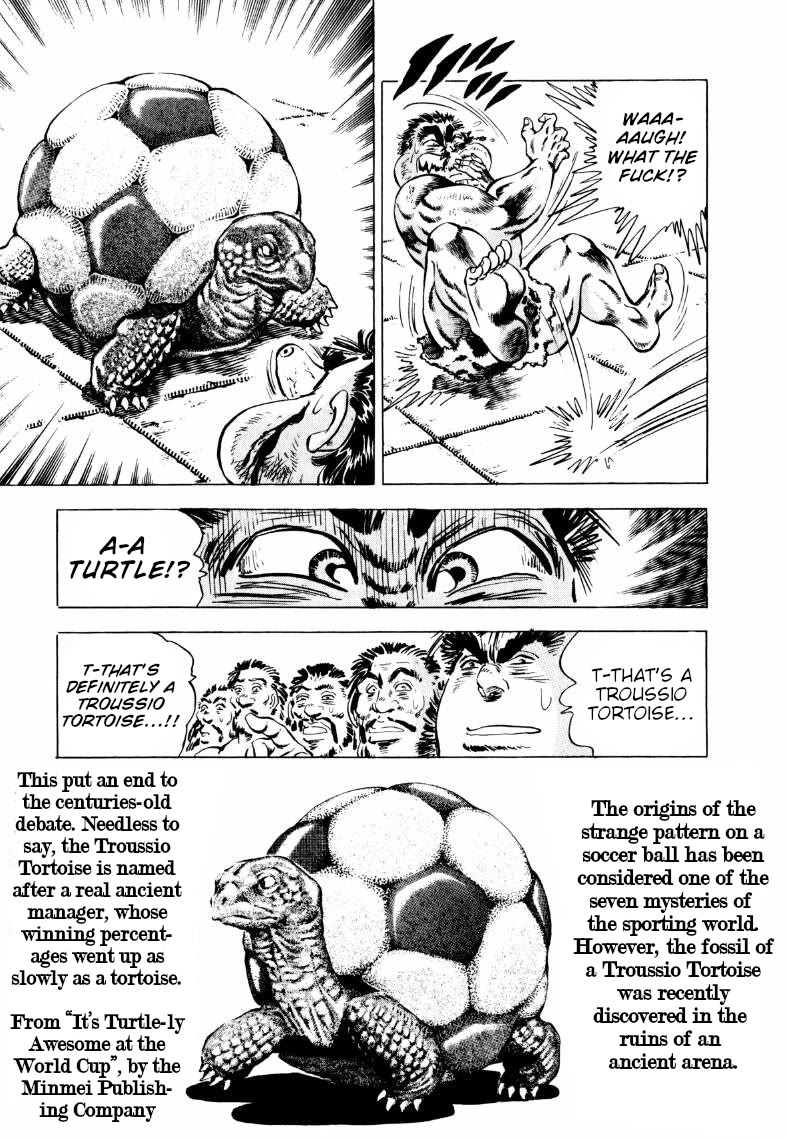 Sora yori Takaku (MIYASHITA Akira) Chapter 236 page 15 - Chapter 236: Mysteries of the Origin of Soccer!!