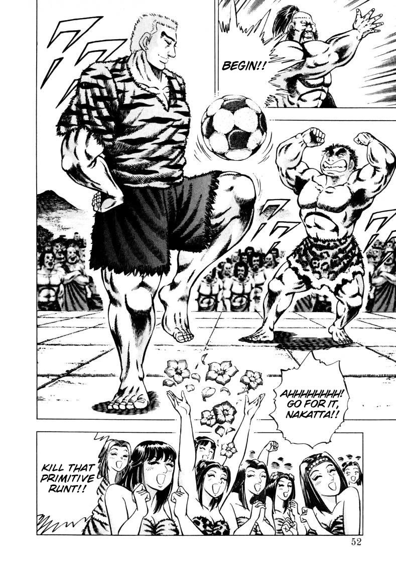 Sora yori Takaku (MIYASHITA Akira) Chapter 236 page 2 - Chapter 236: Mysteries of the Origin of Soccer!!