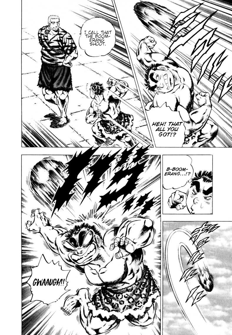 Sora yori Takaku (MIYASHITA Akira) Chapter 236 page 4 - Chapter 236: Mysteries of the Origin of Soccer!!