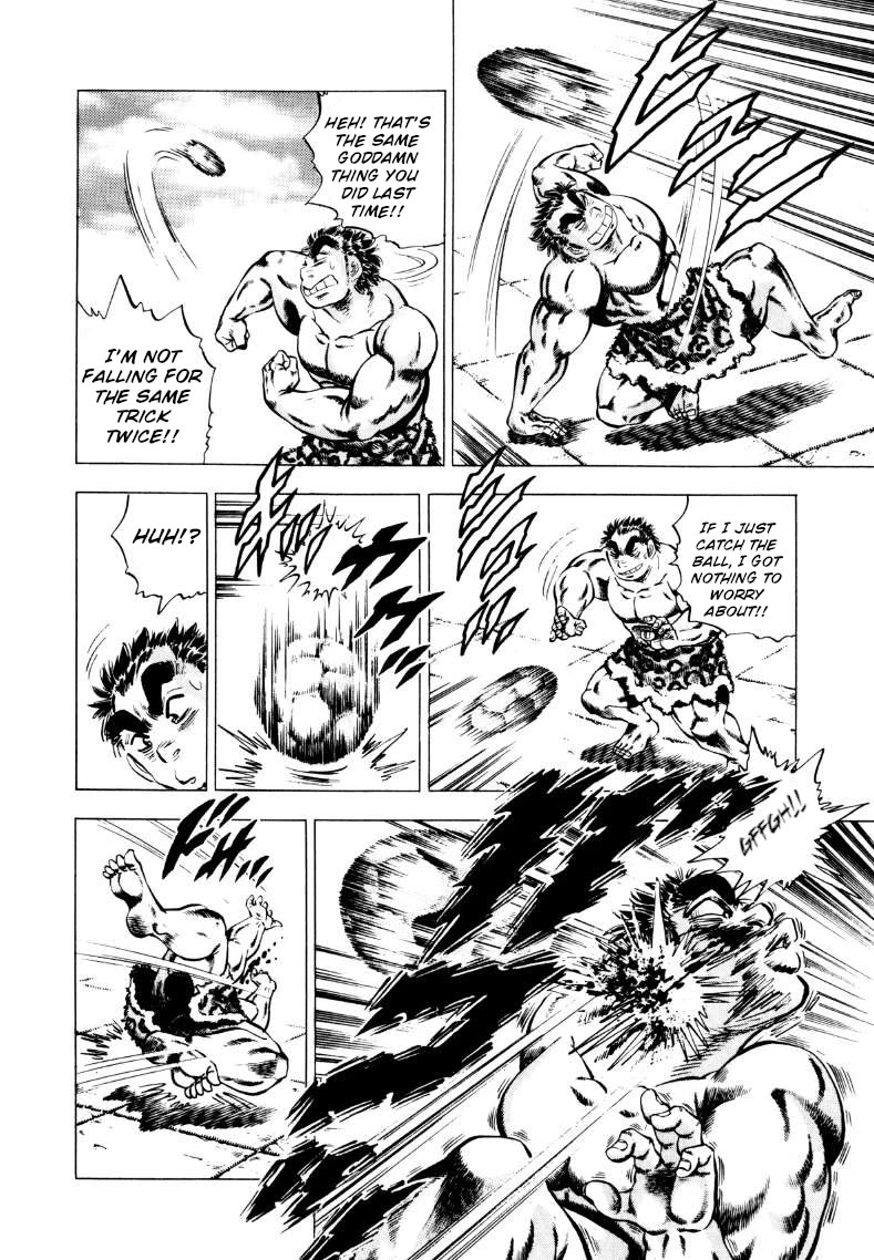 Sora yori Takaku (MIYASHITA Akira) Chapter 236 page 6 - Chapter 236: Mysteries of the Origin of Soccer!!