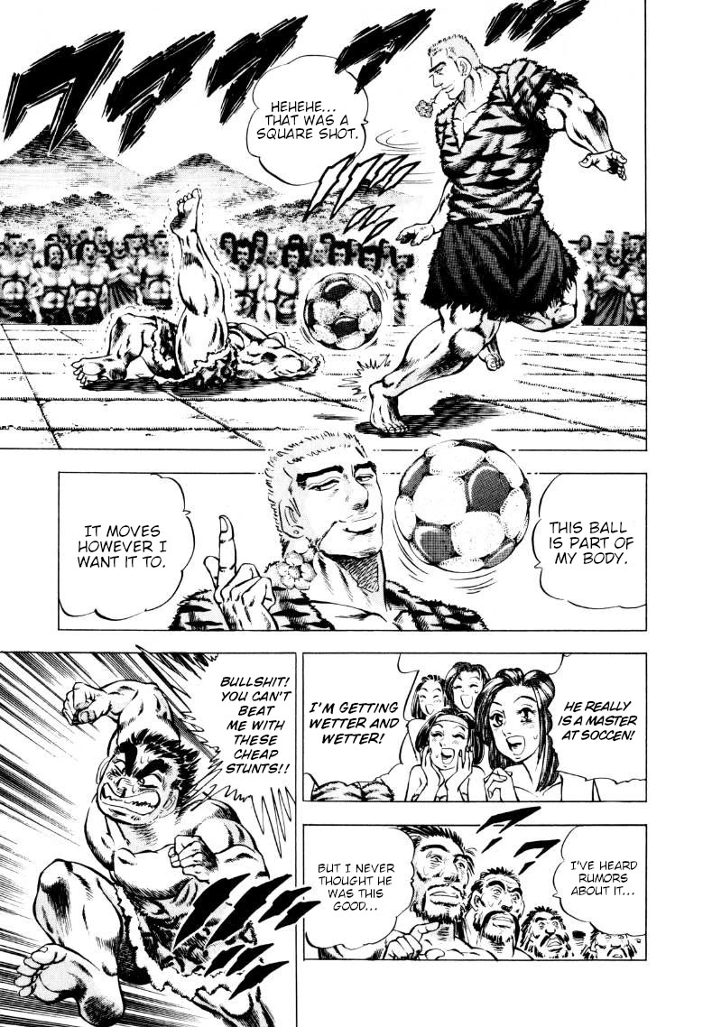 Sora yori Takaku (MIYASHITA Akira) Chapter 236 page 7 - Chapter 236: Mysteries of the Origin of Soccer!!