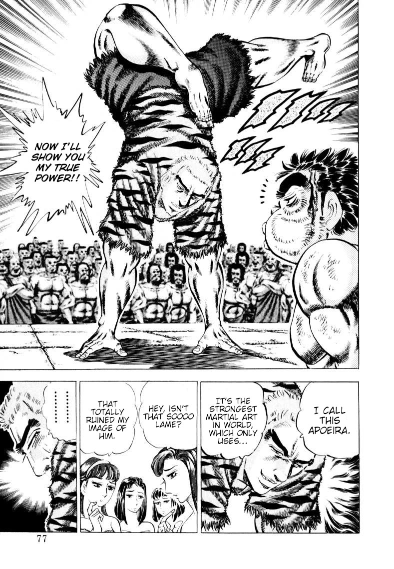 Sora yori Takaku (MIYASHITA Akira) Chapter 237 page 11 - Chapter 237: A Battle of Men is Settled with Fists!!