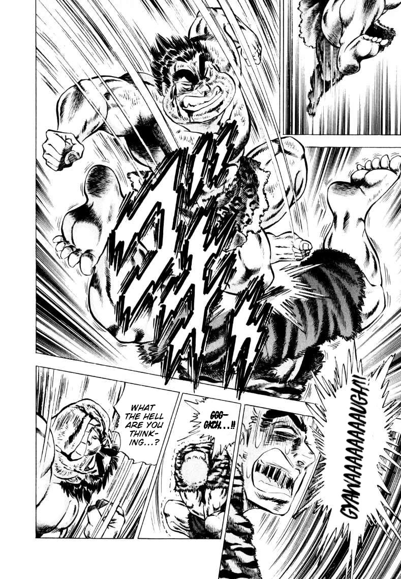 Sora yori Takaku (MIYASHITA Akira) Chapter 237 page 12 - Chapter 237: A Battle of Men is Settled with Fists!!
