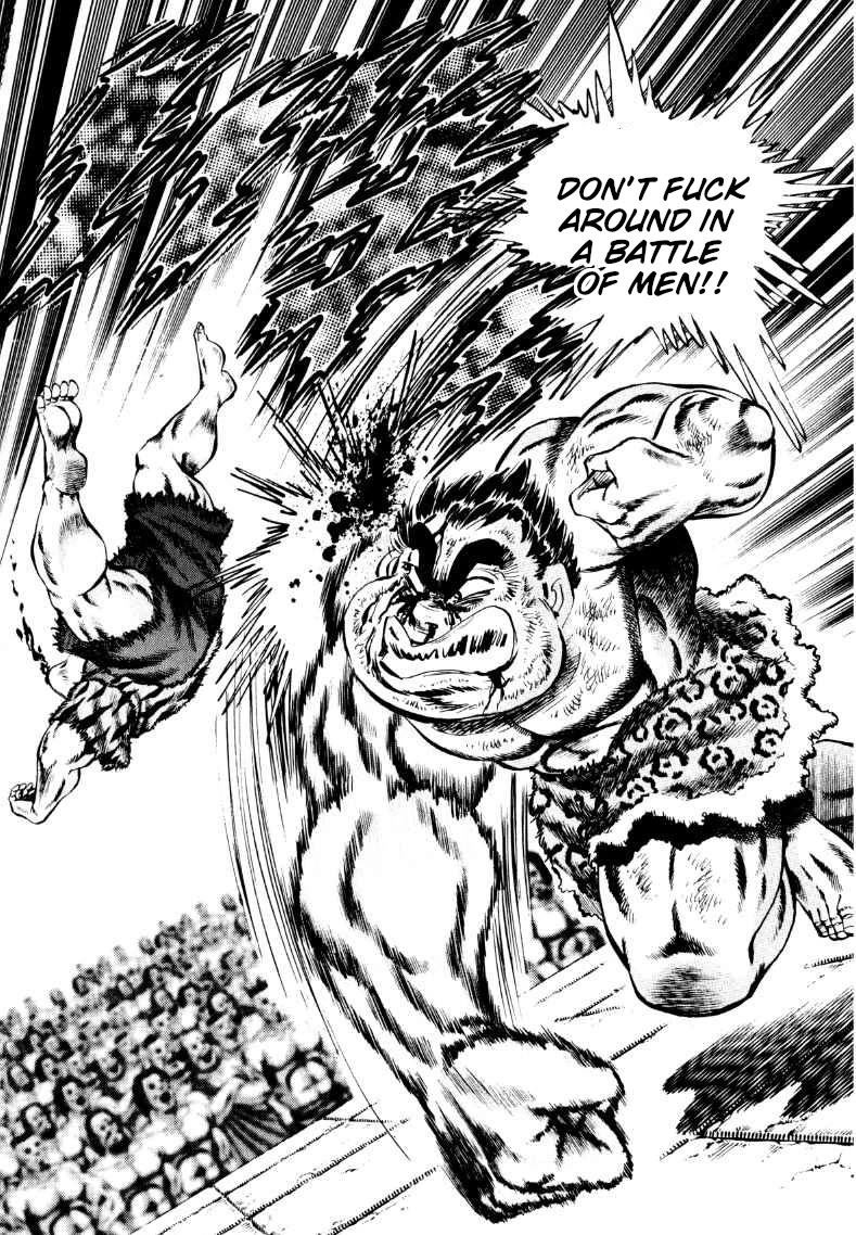 Sora yori Takaku (MIYASHITA Akira) Chapter 237 page 13 - Chapter 237: A Battle of Men is Settled with Fists!!
