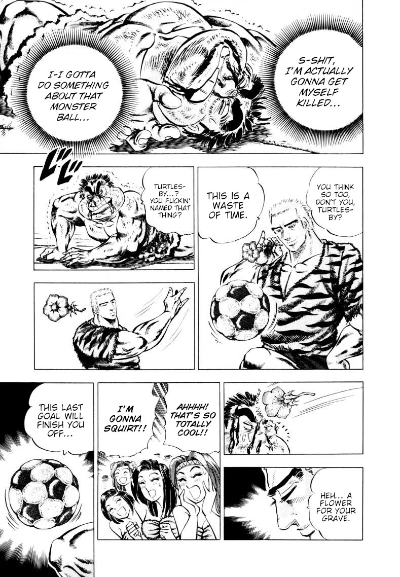 Sora yori Takaku (MIYASHITA Akira) Chapter 237 page 3 - Chapter 237: A Battle of Men is Settled with Fists!!