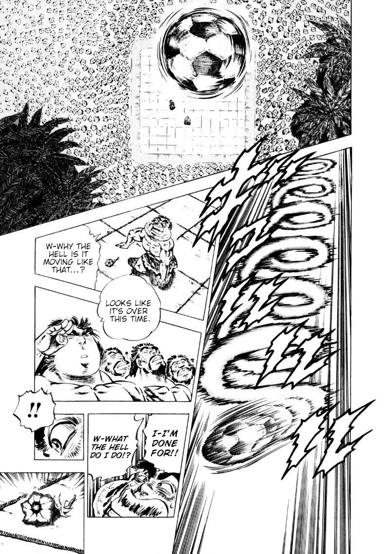 Sora yori Takaku (MIYASHITA Akira) Chapter 237 page 5 - Chapter 237: A Battle of Men is Settled with Fists!!