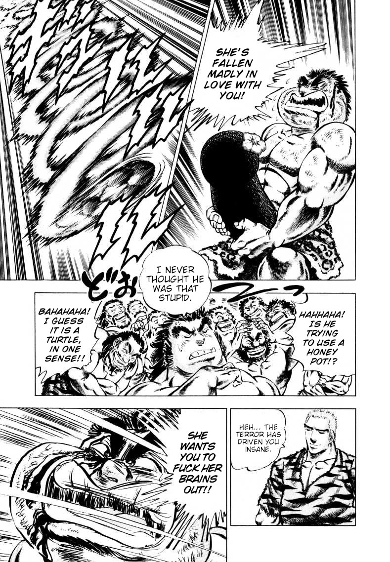 Sora yori Takaku (MIYASHITA Akira) Chapter 237 page 7 - Chapter 237: A Battle of Men is Settled with Fists!!