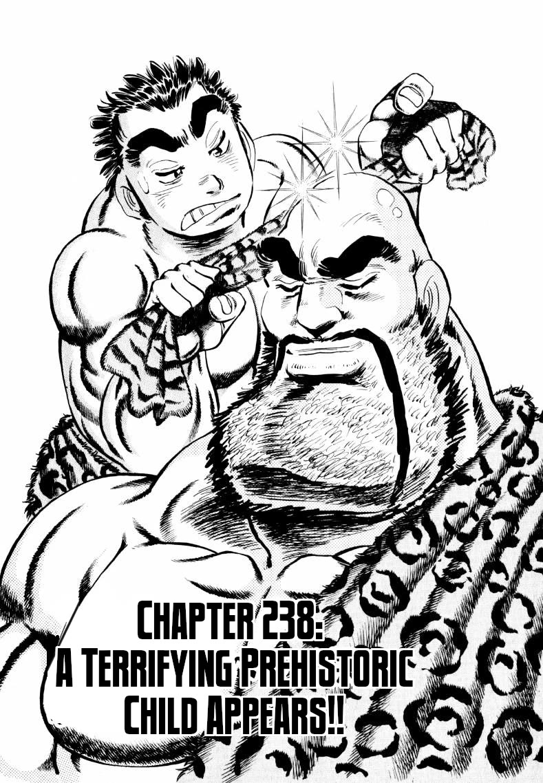 Sora yori Takaku (MIYASHITA Akira) Chapter 238 page 1 - Chapter 238: A Terrifying Prehistoric Child Appears!!