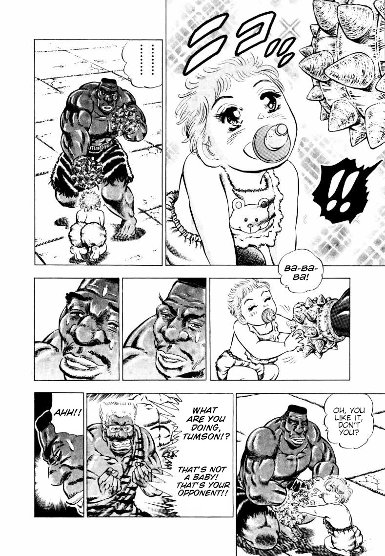 Sora yori Takaku (MIYASHITA Akira) Chapter 238 page 10 - Chapter 238: A Terrifying Prehistoric Child Appears!!