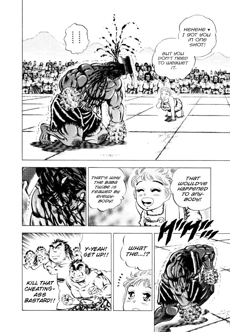 Sora yori Takaku (MIYASHITA Akira) Chapter 238 page 13 - Chapter 238: A Terrifying Prehistoric Child Appears!!